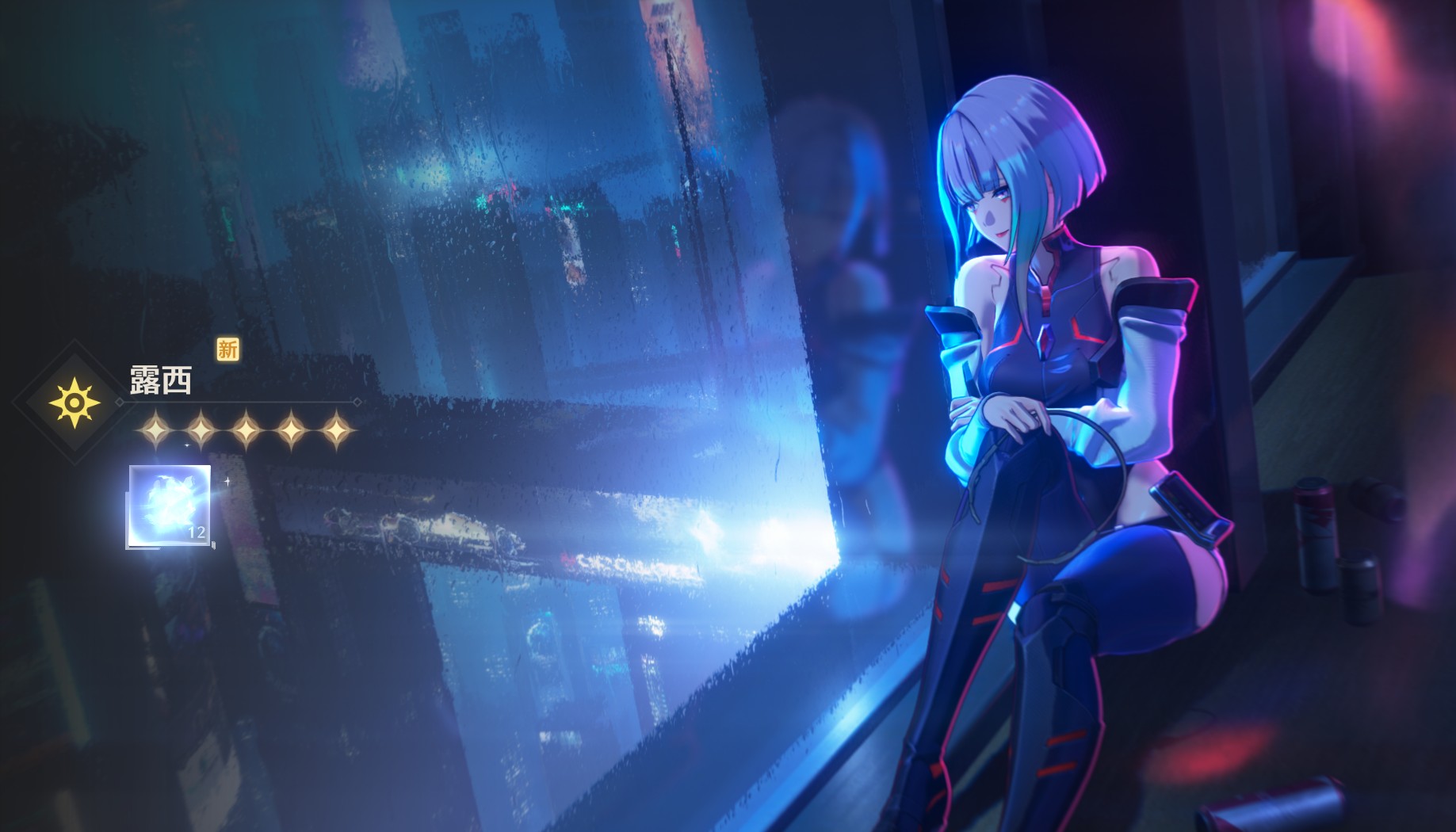 2077特抽