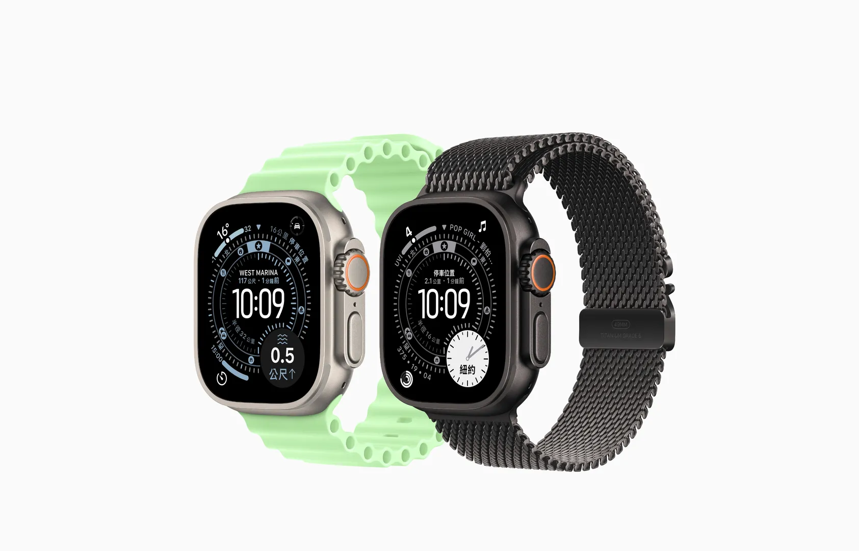 蘋果全家9999